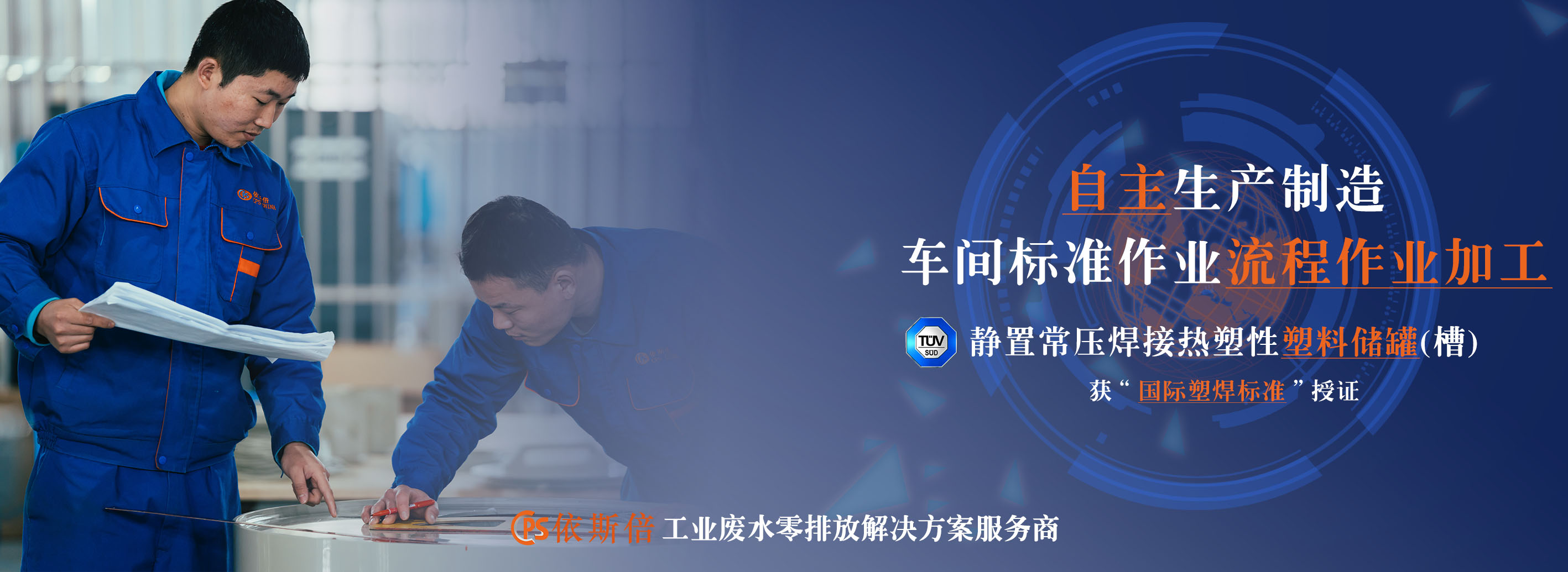 合乐hl8员工参与安全生产主题线上培训活动