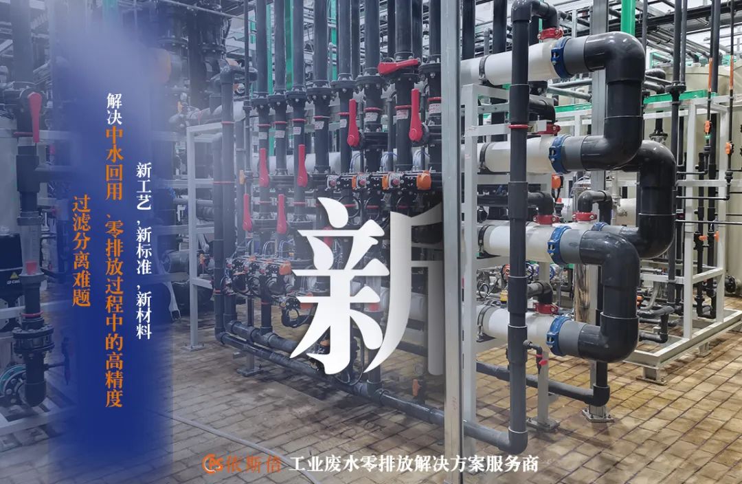 合乐hl8入选2022年省级专精特新企业