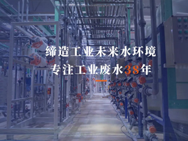 合乐hl8环保