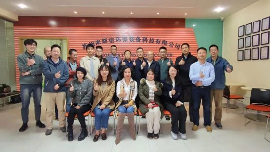 预见创研企业游学活动于合乐hl8环保合影