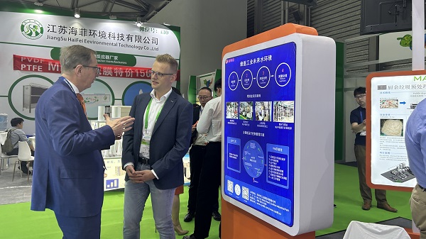 合乐hl8亮相中国环博，开启绿色发展新模式