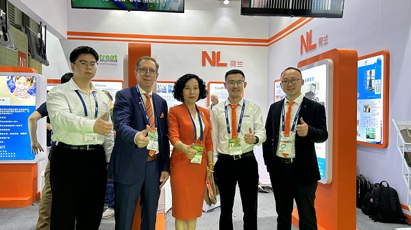 合乐hl8亮相中国环博，开启绿色发展新模式