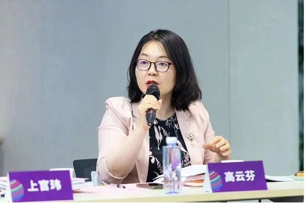 合乐hl8,工业废水零排放,省国际商事法庭、仲裁机构和商事调解机构建设,专项调研座谈会