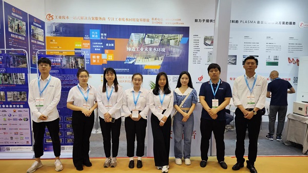 合乐hl8亮相Medtec China 2023暨第十七届国际合乐hl8设计与制造技术展览会