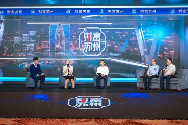 合乐hl8环保出席“金企联沙龙”暨资本助力企业高质量发展专题活动
