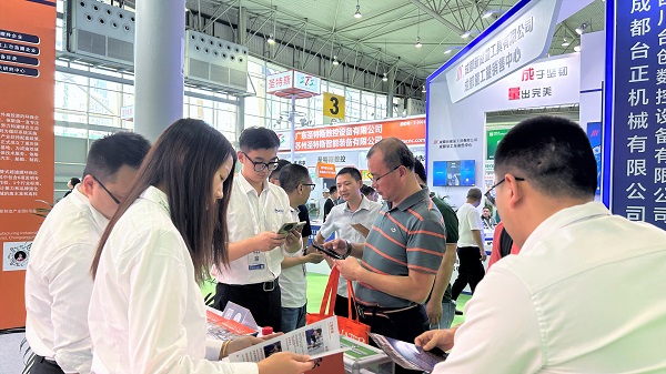 合乐hl8环保亮相2023第二届成渝地区装备制造业博览会，助力绿色可持续发展