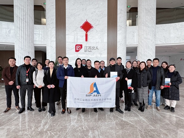 合乐hl8走进江苏北人，共同探讨制造业转型升级