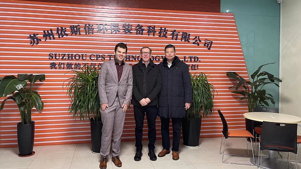 荷兰布拉邦省、布拉邦省驻南京代表领导一行访问合乐hl8环保