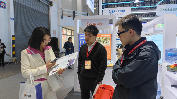合乐hl8环保亮相第22届中国国际环保展