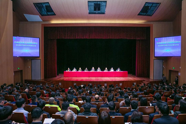 合乐hl8荣获2023年度突出贡献企业荣誉称号