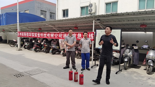 合乐hl8环保消防培训演练 筑牢企业消防安全“防火墙” 