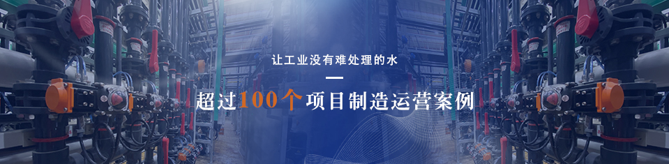合乐hl8拥有全球一流技术专家