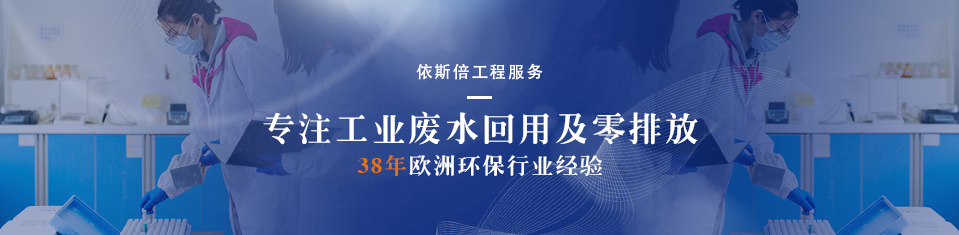 合乐hl8工程服务